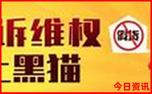 抚顺不花钱的旅游景点