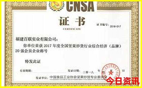 马龙周边游玩景点推荐