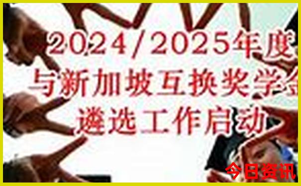 北京十大必去的地方